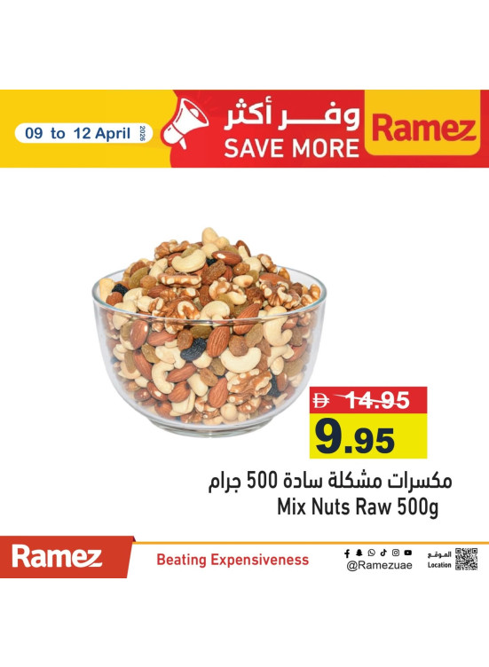Best Deals