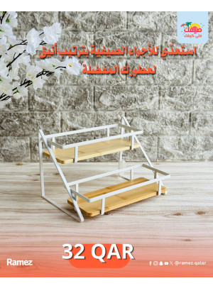Summer Offers, Vol 3
