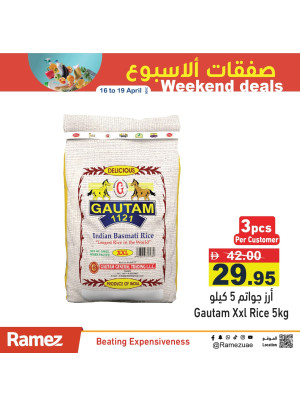 Amazing Sale