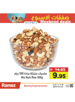 Best Deals