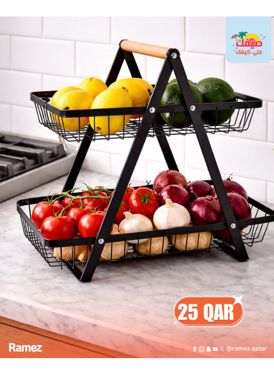 Special Offers, Vol 2