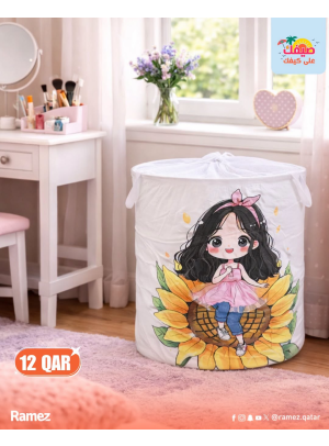 Special Offers, Vol 4