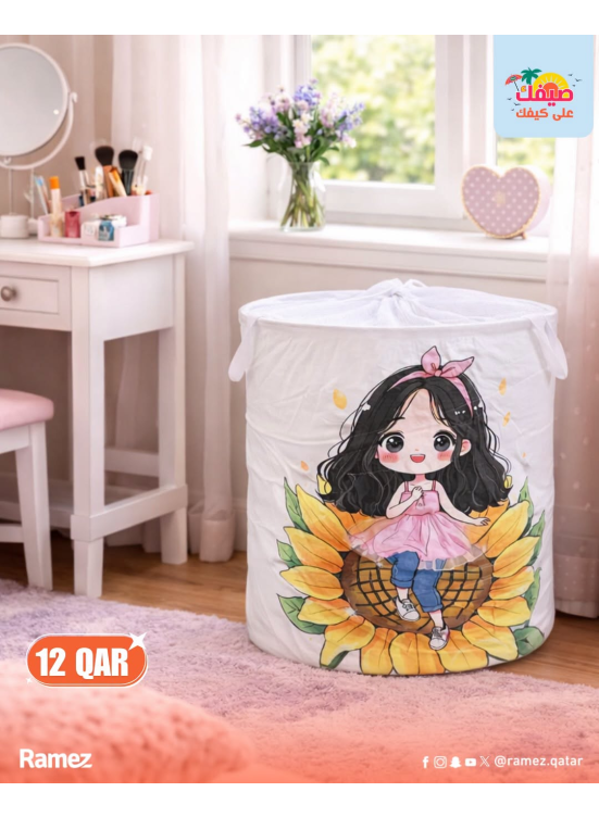 Special Offers, Vol 4