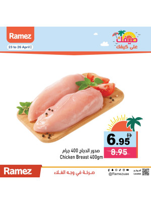 Fresh Offers