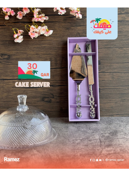 Summer Deals, Vol 4