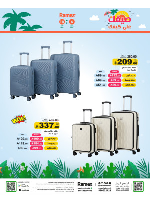 Great Summer Deals, Vol 3
