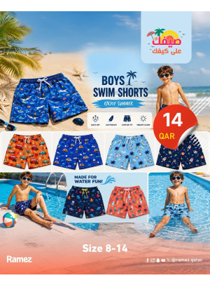 Summer Deals, Vol 4