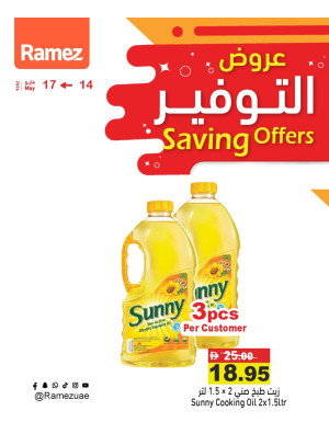 Grocery Offers