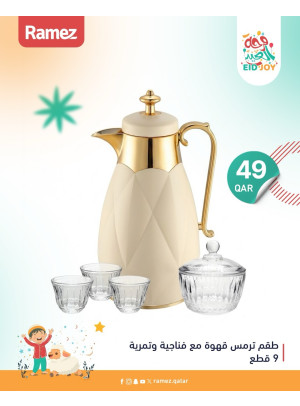 Eid Joy Offers, Vol 4