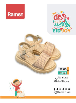 latest Girls’ Shoe Collections
