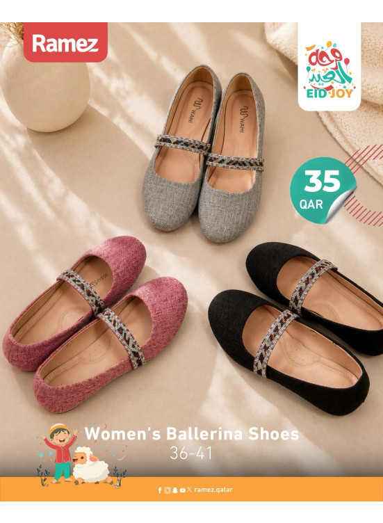 Eid Joy Offers, Vol 3