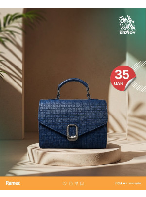 Eid Joy Offers, Vol 4