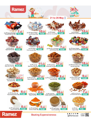 Amazing Offers