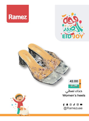 Women's Heels