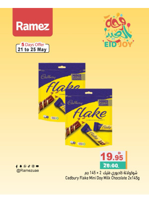 Eid Chocolates Offers