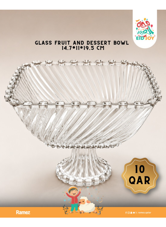 Eid Joy Offers, Vol 6