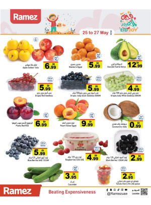 Fruits & Vegetable Offers