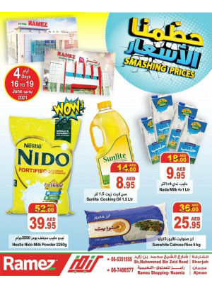 Smashing Prices Offers - Ajman & Sharjah