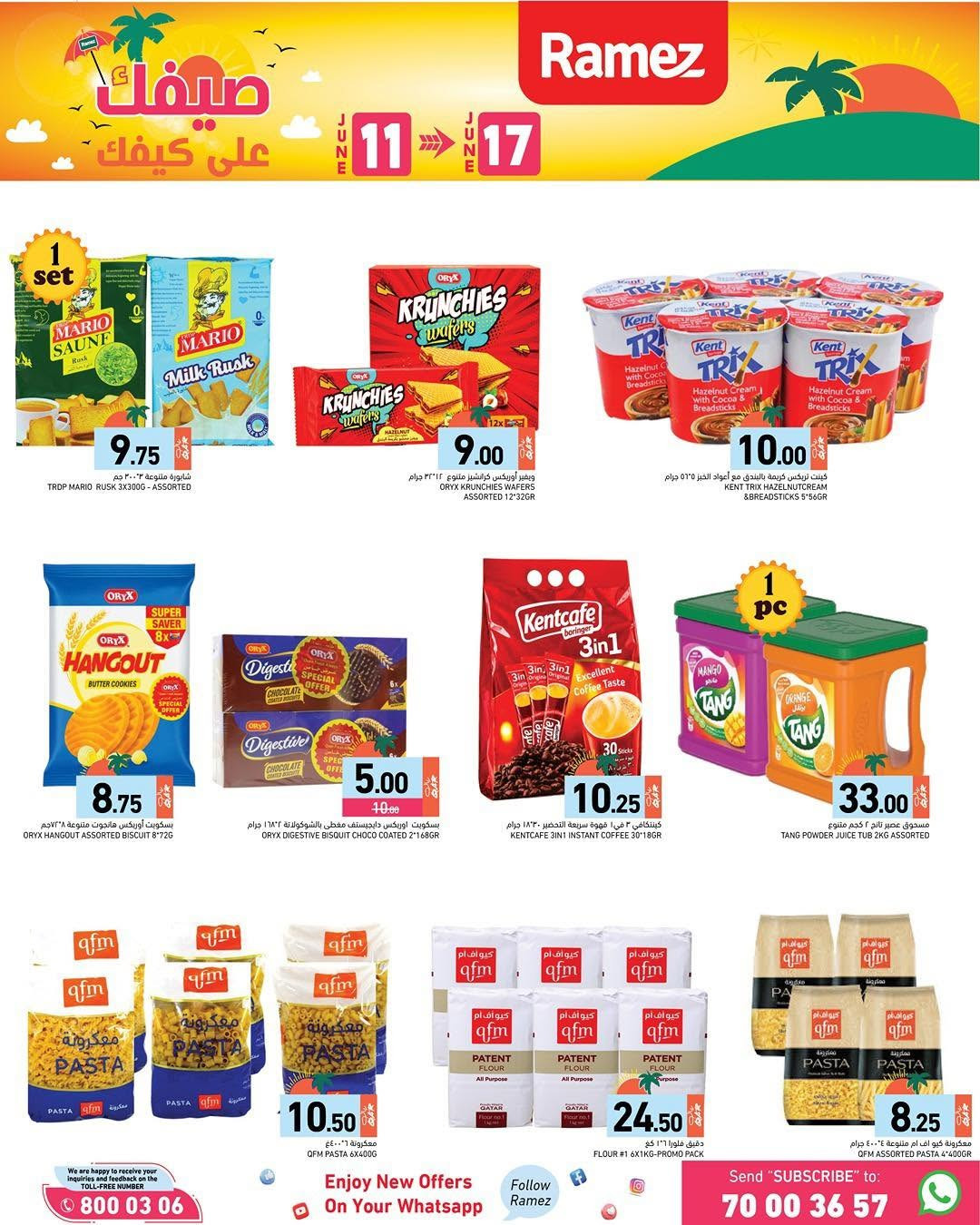 Latest offers from Aswaq Ramez in Qatar