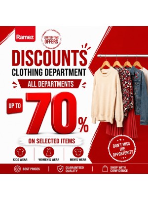Discount Clothes Department