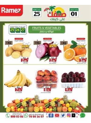 Fruits & Vegetables Deals