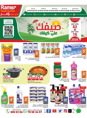 Summer Deals