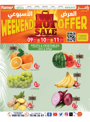 Weekend Offers