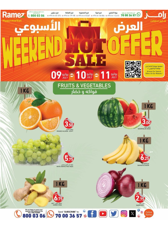 Weekend Offers