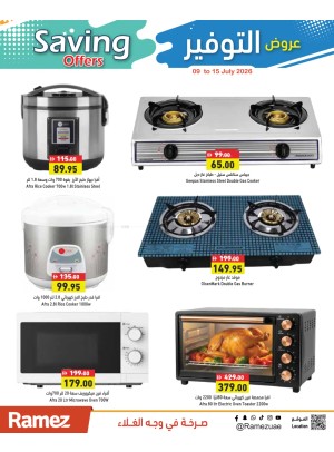 Buy More & Save More