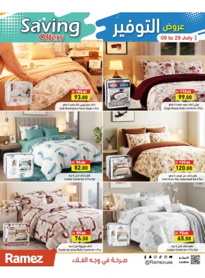 Home Furnishings Deals