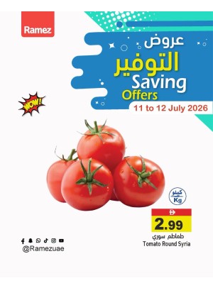 Fruits & Vegetable Offers