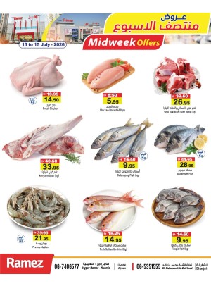Big Midweek Offers - Ajman