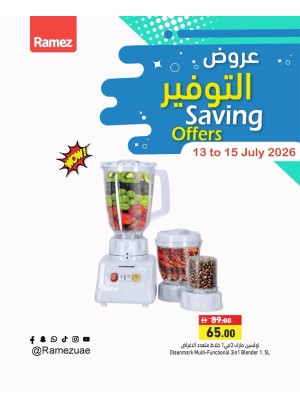 وفر أكثر