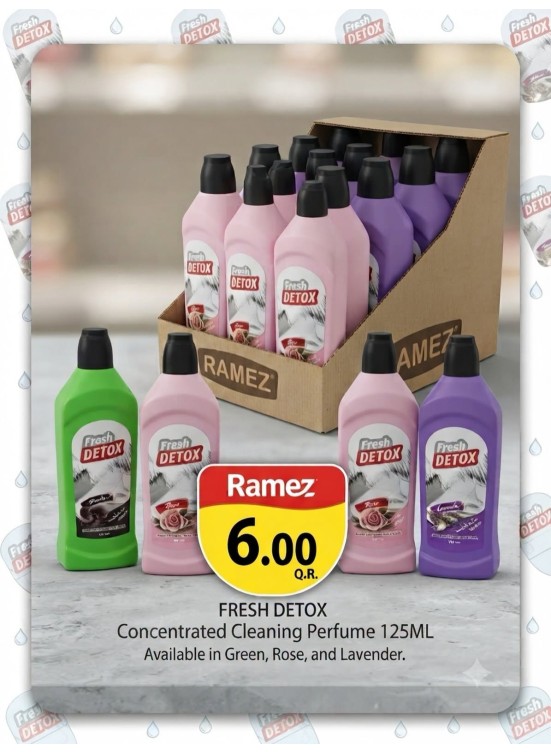 Exclusive Offers, Vol 2