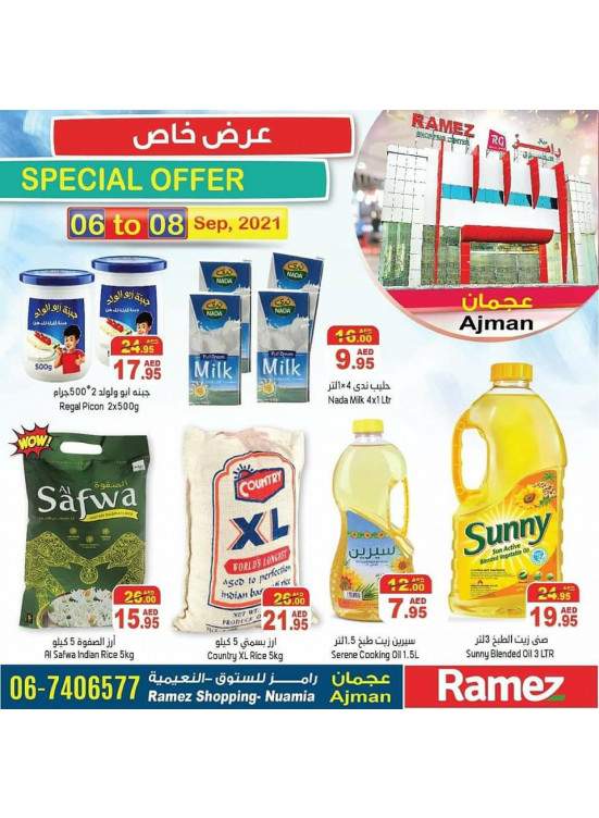 Special Offers - Ajman