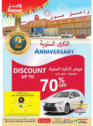 The 2nd Anniversary Offers - Ramez Mall, Sharjah