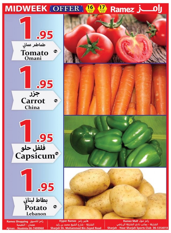 Special Midweek Offers - Ajman & Sharjah Branches