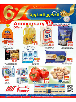 Anniversary Offers - Ramez Mall, Sharjah