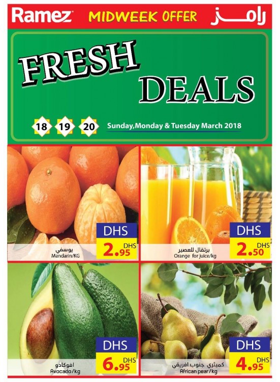 Fresh Deals - Ajman & Sharjah Branches