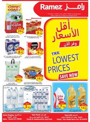 The Lowest Prices Offers - Ajman & Sharjah Branches