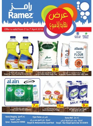 Surprising Weekend Offers - Ajman & Sharjah Branches