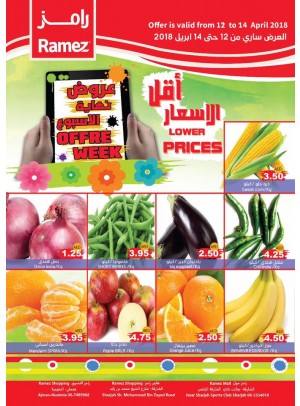 Lower Prices Offers - Ajman & Sharjah Branches