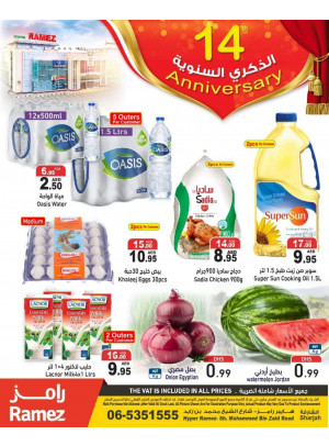 Anniversary Offers - Sharjah