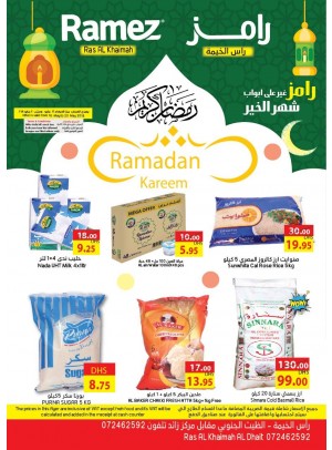 Exclusive Ramadan Deals - Al Dhait, Ras Al Khaimah