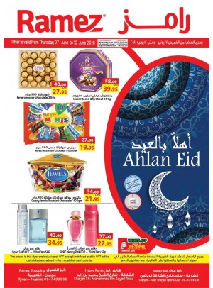 Special Ahlan Eid Offers - Ajman & Sharjah Branches