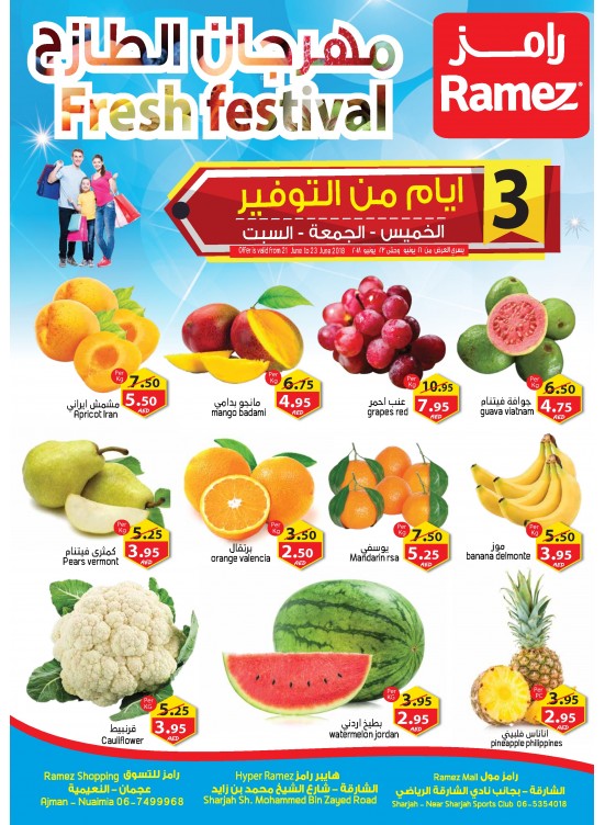 Fresh Festival - Ajman & Sharjah Branches