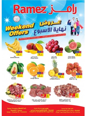 Savings Week - Ajman & Sharjah Branches