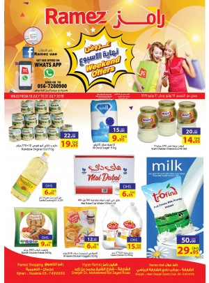 Mighty Weekend Offers - Ajman & Sharjah Branches