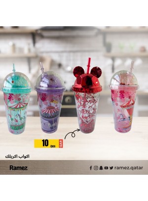 عروض مذهلة