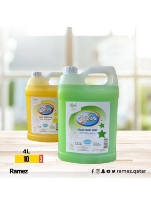 Wow Detergents Offers